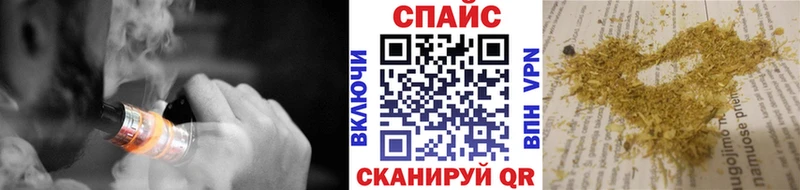 даркнет сайт Минеральные Воды Бутират оксибутират