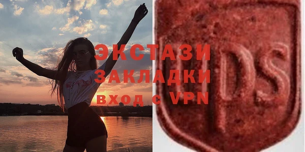 прущие грибы Бородино