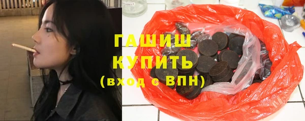 ешки Бугульма