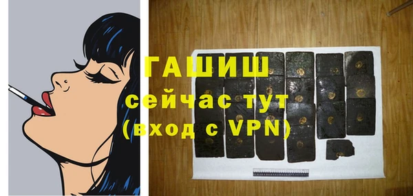 бутират Богданович