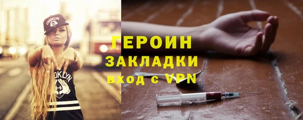 ешки Бугульма