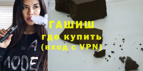 ешки Бугульма