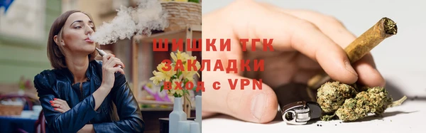 ешки Бугульма