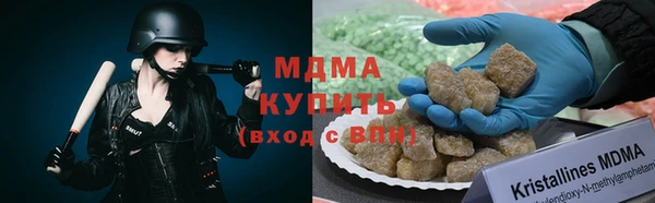 ешки Бугульма
