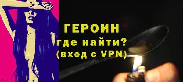 ешки Бугульма