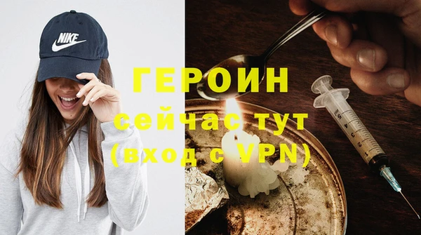 ешки Бугульма