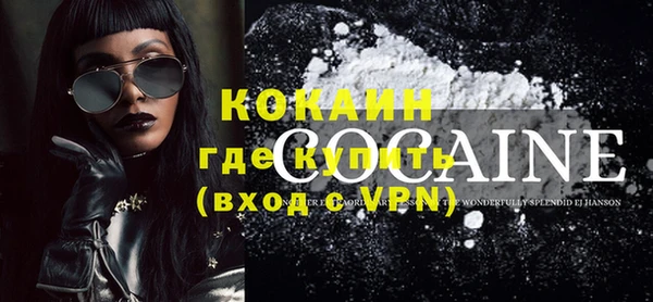 бутират Богданович