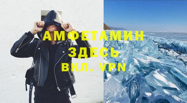 бутират Богданович
