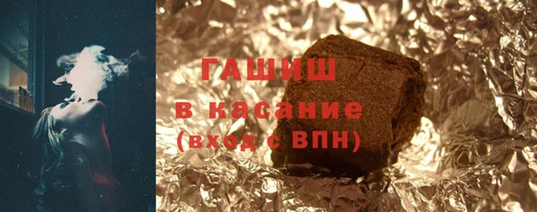 кокс Богородицк