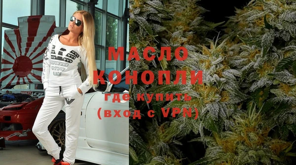 ешки Бугульма