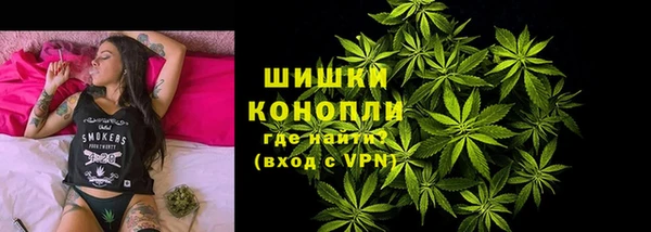 бутират Богданович