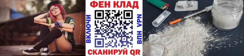 Метамфетамин Декстрометамфетамин 99.9%  Минеральные Воды 