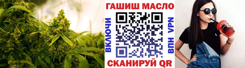 блэк спрут зеркало  где продают   Минеральные Воды  Дистиллят ТГК THC oil 